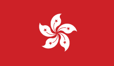 hk-flag